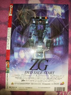 （分類：）位於 。 由 cdmnfp_shop346 提交（商品編號 1136524318，圖片 1）。簡介： 。