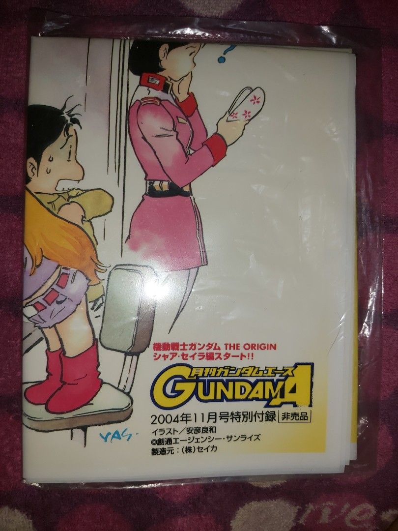 高達Gundam Ace A 2004年11月号特別付錄非賣品非壳品Not for Sell