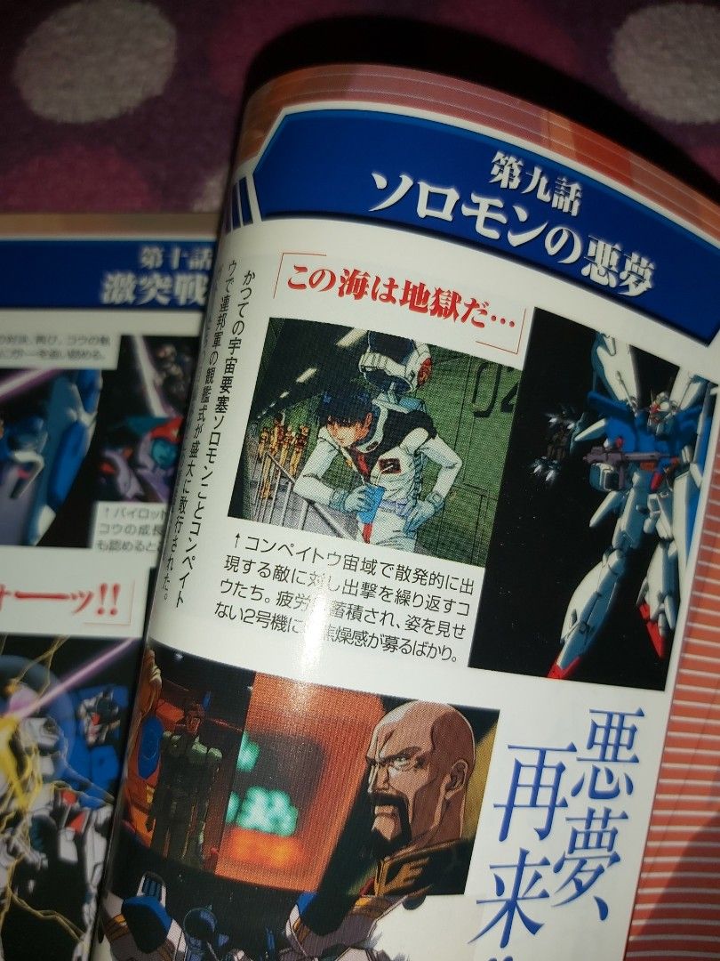 S.H.Figuarts スーパーサイヤ人孫悟飯-悟空を超えた戦士- FREE THE TONE PA-1QA ACOUSTIC イコライザー Amazon | Free The