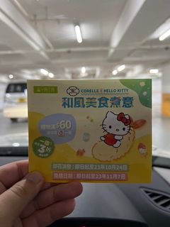 （分類：）位於 。 由 kmwong2 提交（商品編號 1250330990，圖片 1）。簡介： 。