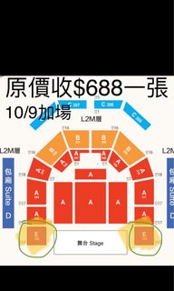 （分類：）位於 。 由 syeeee742 提交（商品編號 1250268776，圖片 1）。簡介： 。