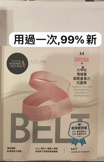 （分類：）位於 。 由 ddbbtg 提交（商品編號 1250324465，圖片 1）。簡介： 。