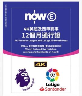 （分類：）位於 。 由 goolifestyle 提交（商品編號 1250339671，圖片 1）。簡介： 。