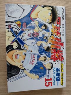 （分類：）位於 。 由 cck1902 提交（商品編號 1250256356，圖片 1）。簡介： 。