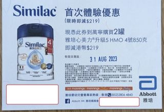 （分類：）位於 。 由 appleapplewu 提交（商品編號 1250192511，圖片 1）。簡介： 。