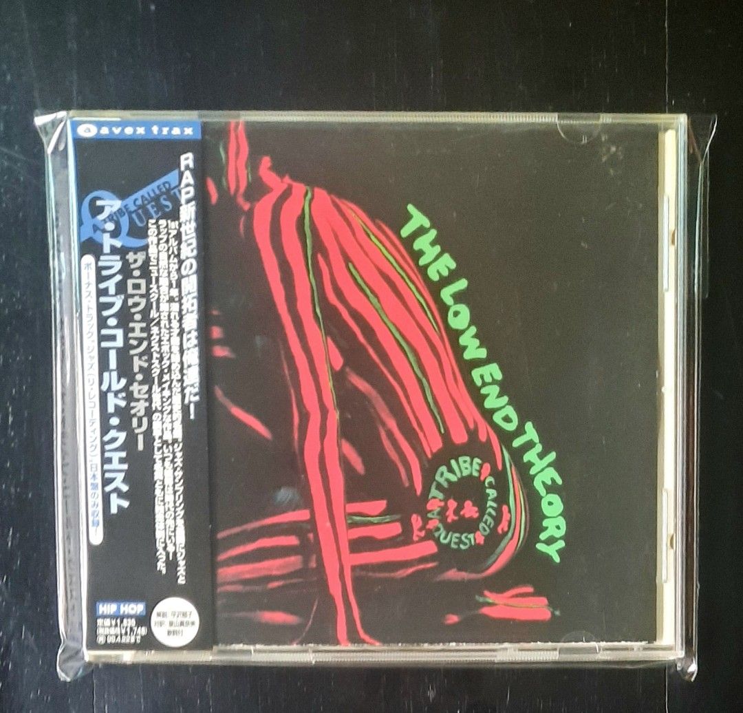 A Tribe Called Quest The Low End Theory AVCZ 95025 CD, Hobbies  Toys,  Music  Media, CDs  DVDs on Carousell