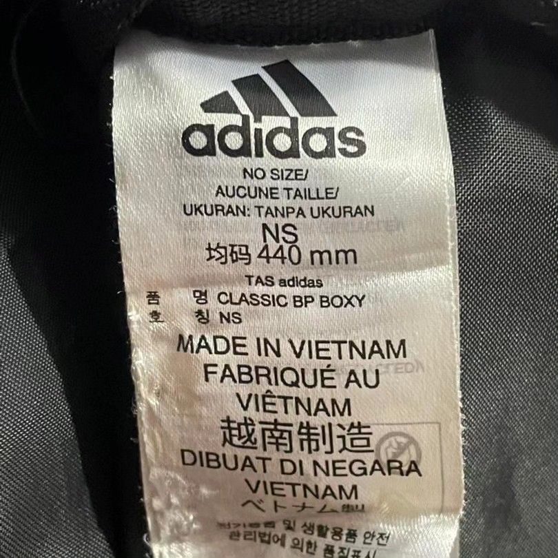 Adidas backpack Men s Fashion Bags Backpacks on Carousell