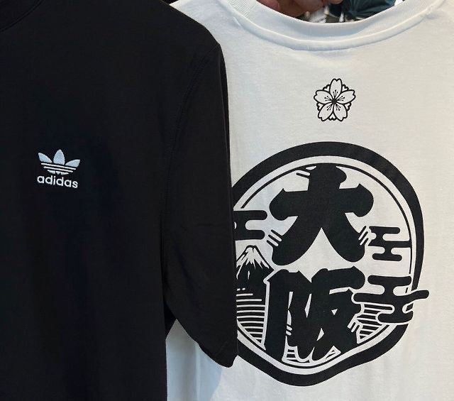 Adidas originals japan exclusive hotsell