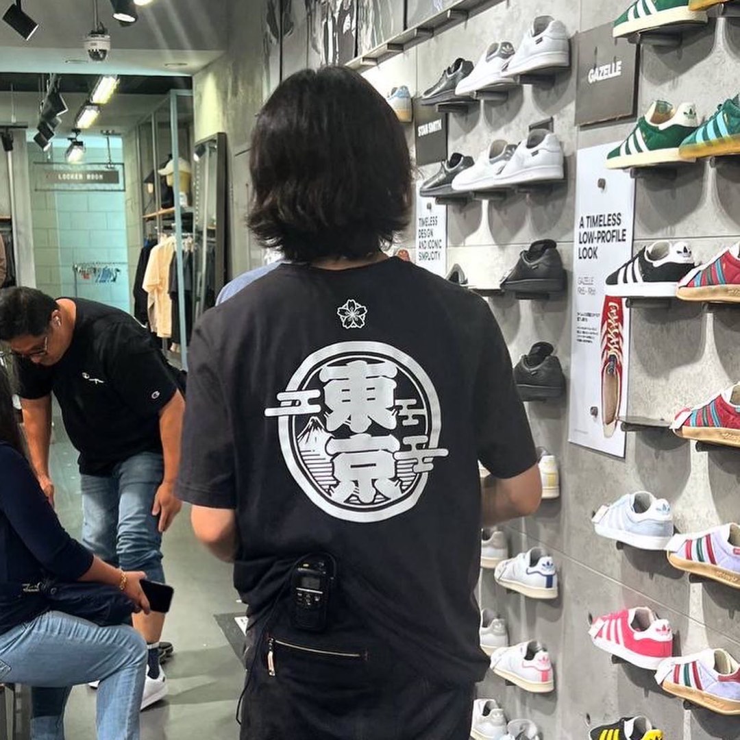 Adidas Tokyo Exclusive Tee