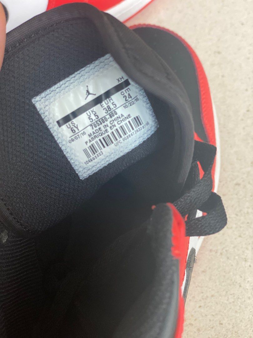 air jordan retro original