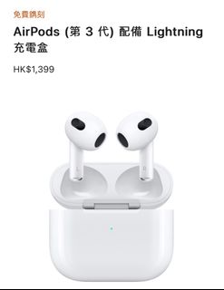 （分類：）位於 。 由 cccccccm2 提交（商品編號 1250331191，圖片 1）。簡介： 。
