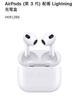 （分類：）位於 。 由 simon6638 提交（商品編號 1250262724，圖片 1）。簡介： 。