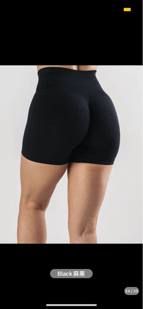 Alphalete Aurola Workout Shorts Orange Size M - $28 - From