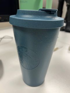 Authentic Starbucks tumbler -texa navycore