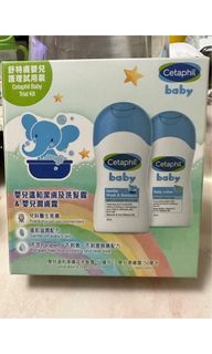 （分類：）位於 。 由 dragon_flyy 提交（商品編號 1250210161，圖片 1）。簡介： 。
