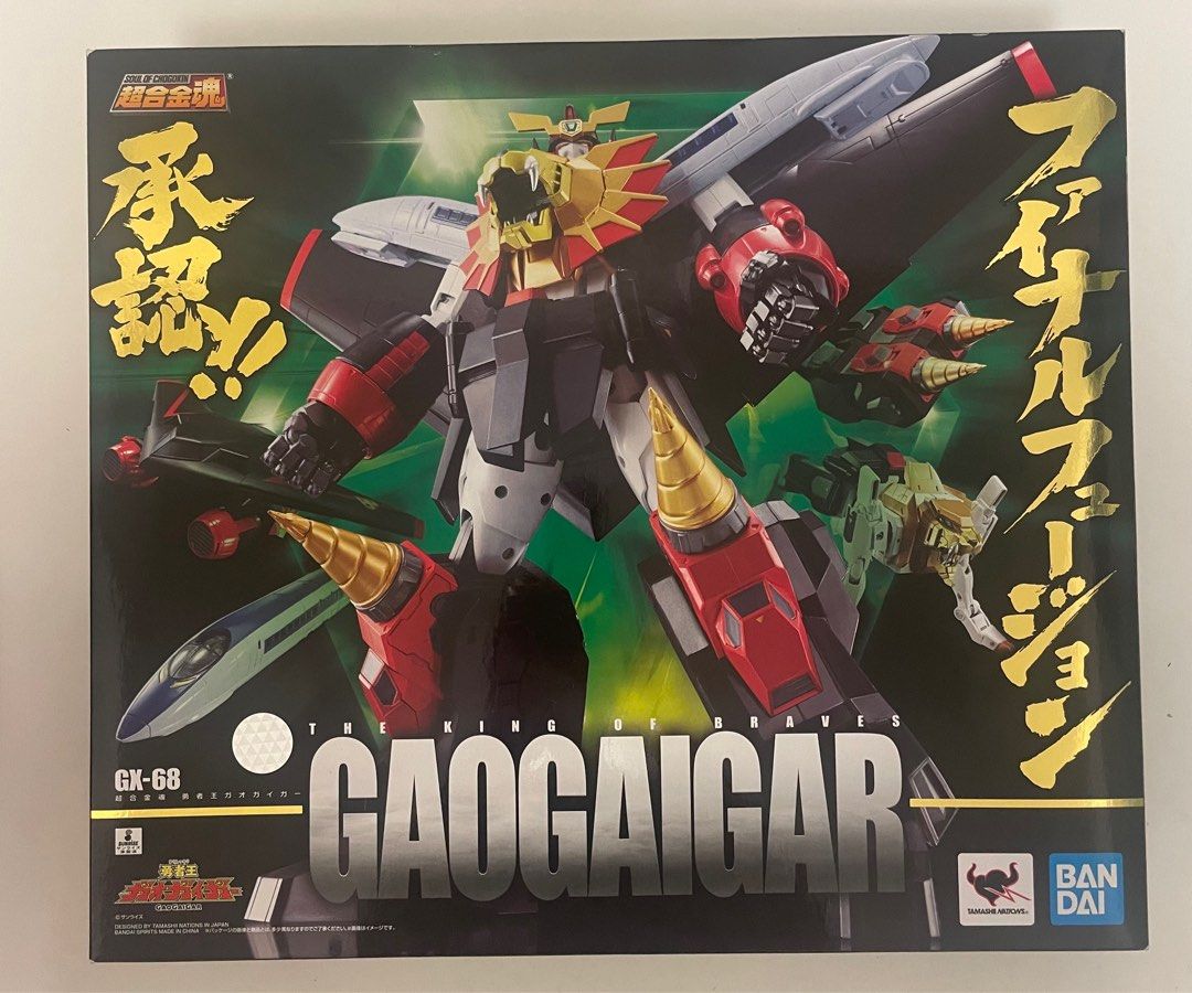 Bandai 超合金魂gx-68 勇者王, 興趣及遊戲, 玩具& 遊戲類- Carousell