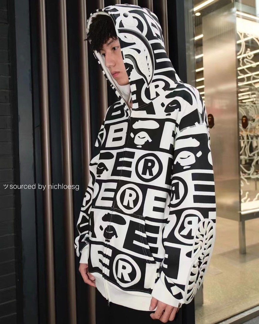 Supreme bape hoodie top