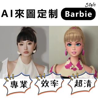 （分類：）位於 。 由 knowanything 提交（商品編號 1250231473，圖片 1）。簡介： 。