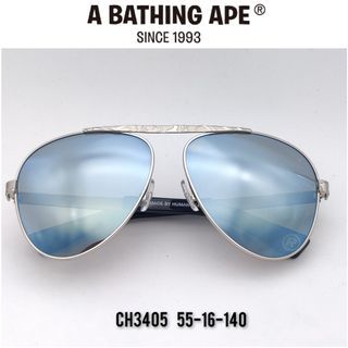 Bathing spe sunglasses mirror lens aviator