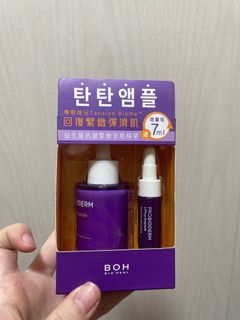 （分類：）位於 。 由 kkkcoco 提交（商品編號 1250327428，圖片 1）。簡介： 。