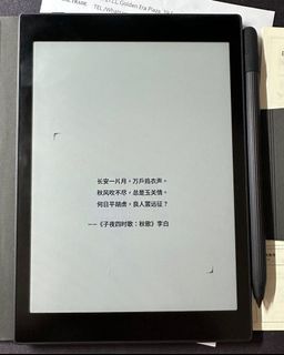 （分類：）位於 。 由 marybean 提交（商品編號 1250194898，圖片 1）。簡介： 。