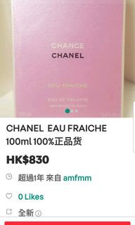 （分類：）位於 。 由 amfmm 提交（商品編號 1250256181，圖片 1）。簡介： 。