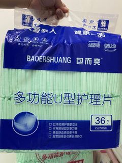 (Category: ) located in . Submitted by tyraleigh (Listing ID 1250268763, Image 1). Description: .