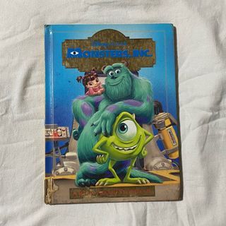 Children’s Books Part 3