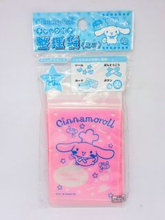 Cinnamoroll Mini Ziplock Bags