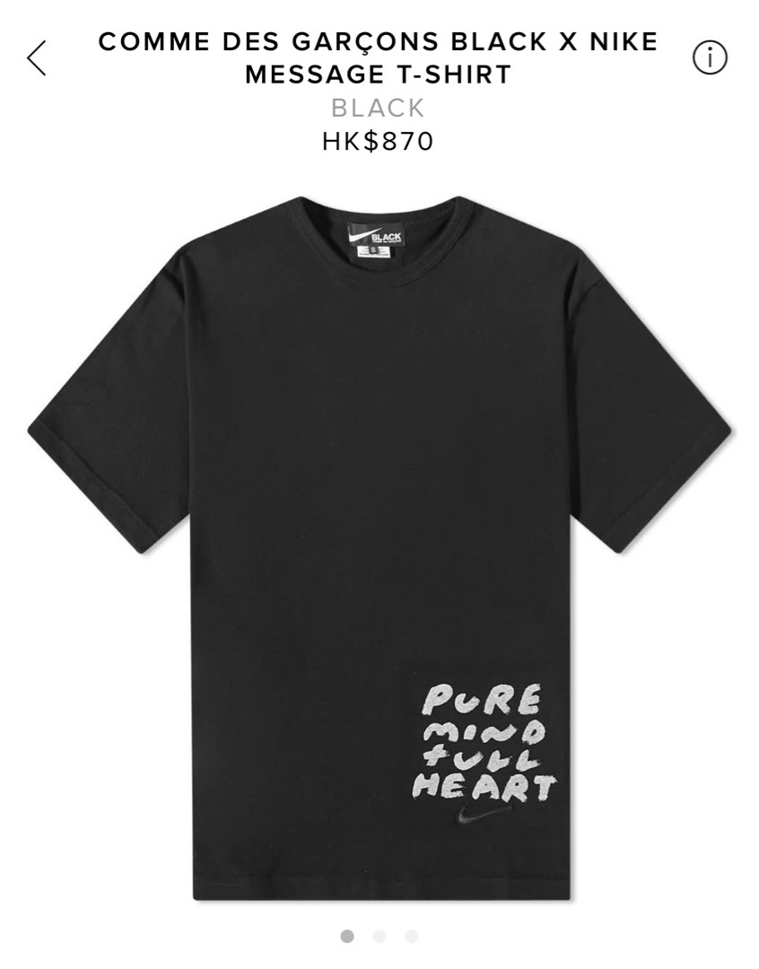 Comme des hotsell garcons hk nike