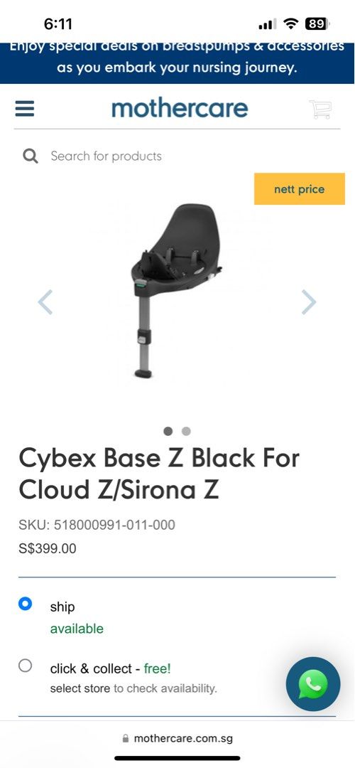 Cybex cloud z mothercare shop