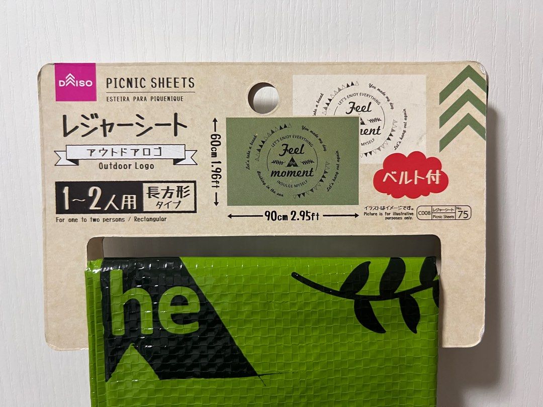 Daiso Picnic Sheets / Picnic Mat, Hobbies & Toys, Travel, Travel Essentials & Accessories on