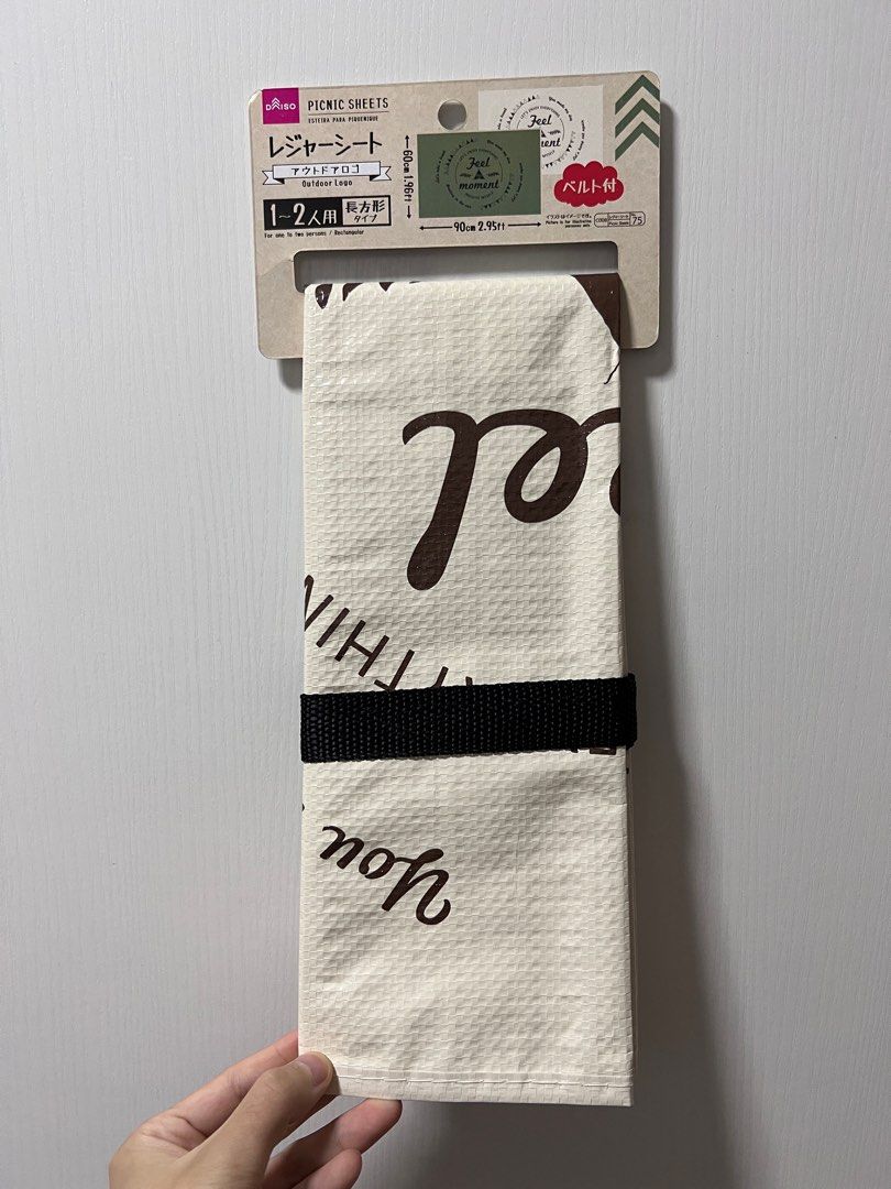 Daiso Picnic Sheets / Picnic Mat, Hobbies & Toys, Travel, Travel Essentials & Accessories on