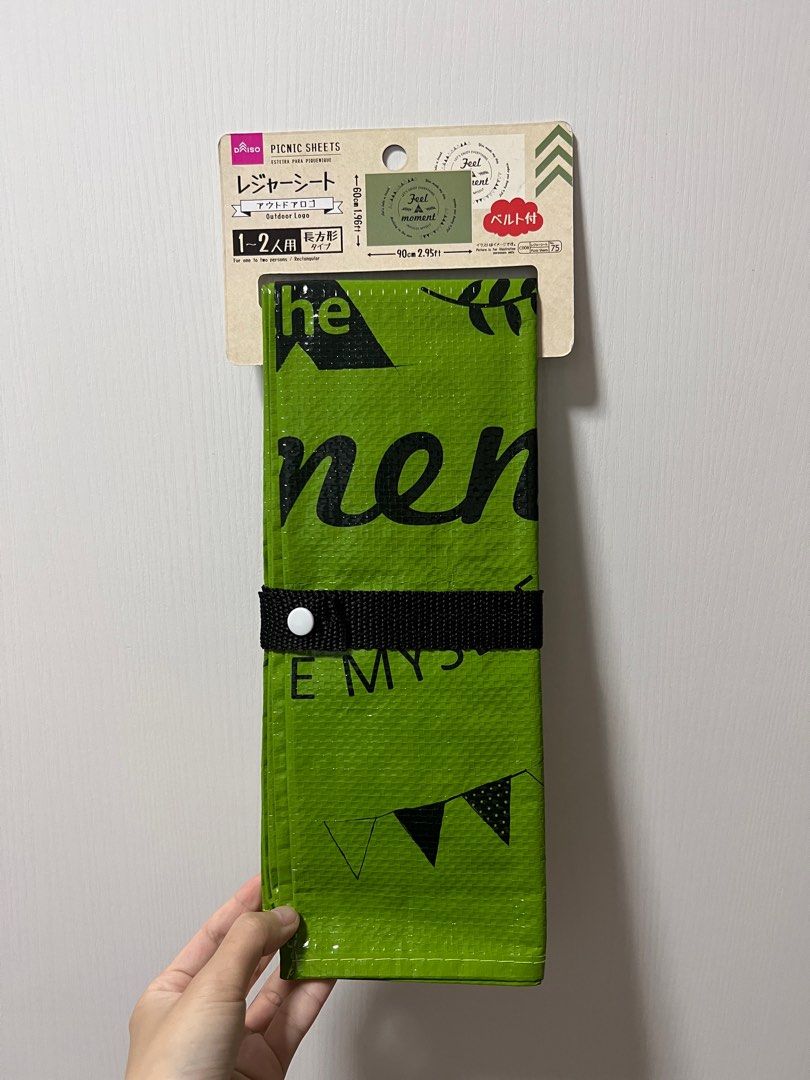 Daiso Picnic Sheets / Picnic Mat, Hobbies & Toys, Travel, Travel Essentials & Accessories on