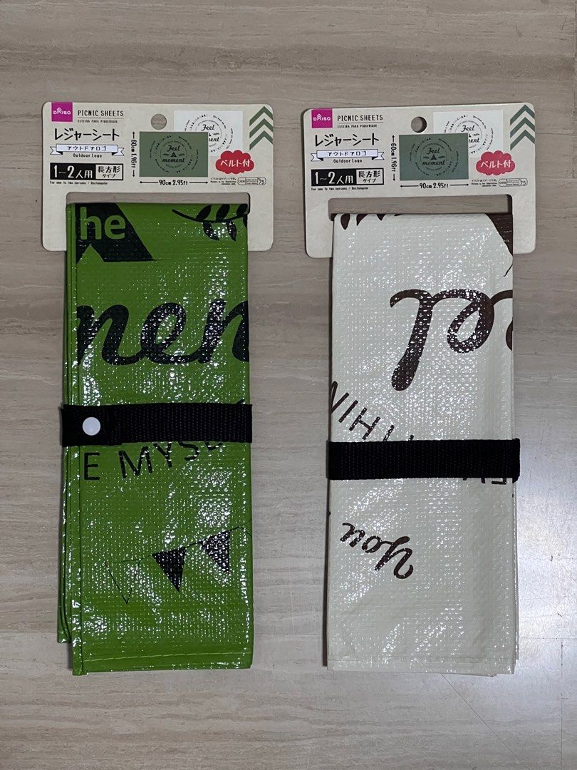 Daiso Picnic Sheets / Picnic Mat, Hobbies & Toys, Travel, Travel Essentials & Accessories on