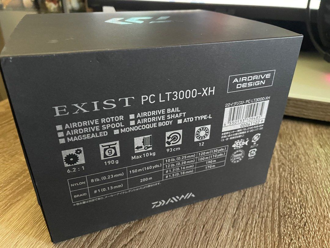 Daiwa EXIST 2022 PC LT3000-XH, 運動產品, 釣魚- Carousell