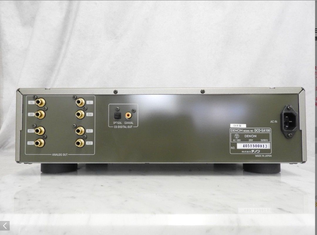 Denon DCD-SA100 sacd player, 音響器材, 音樂播放裝置MP3及CD Player