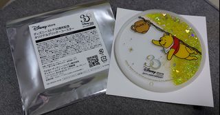 （分類：）位於 。 由 gingercandy430 提交（商品編號 1250334989，圖片 1）。簡介： 。