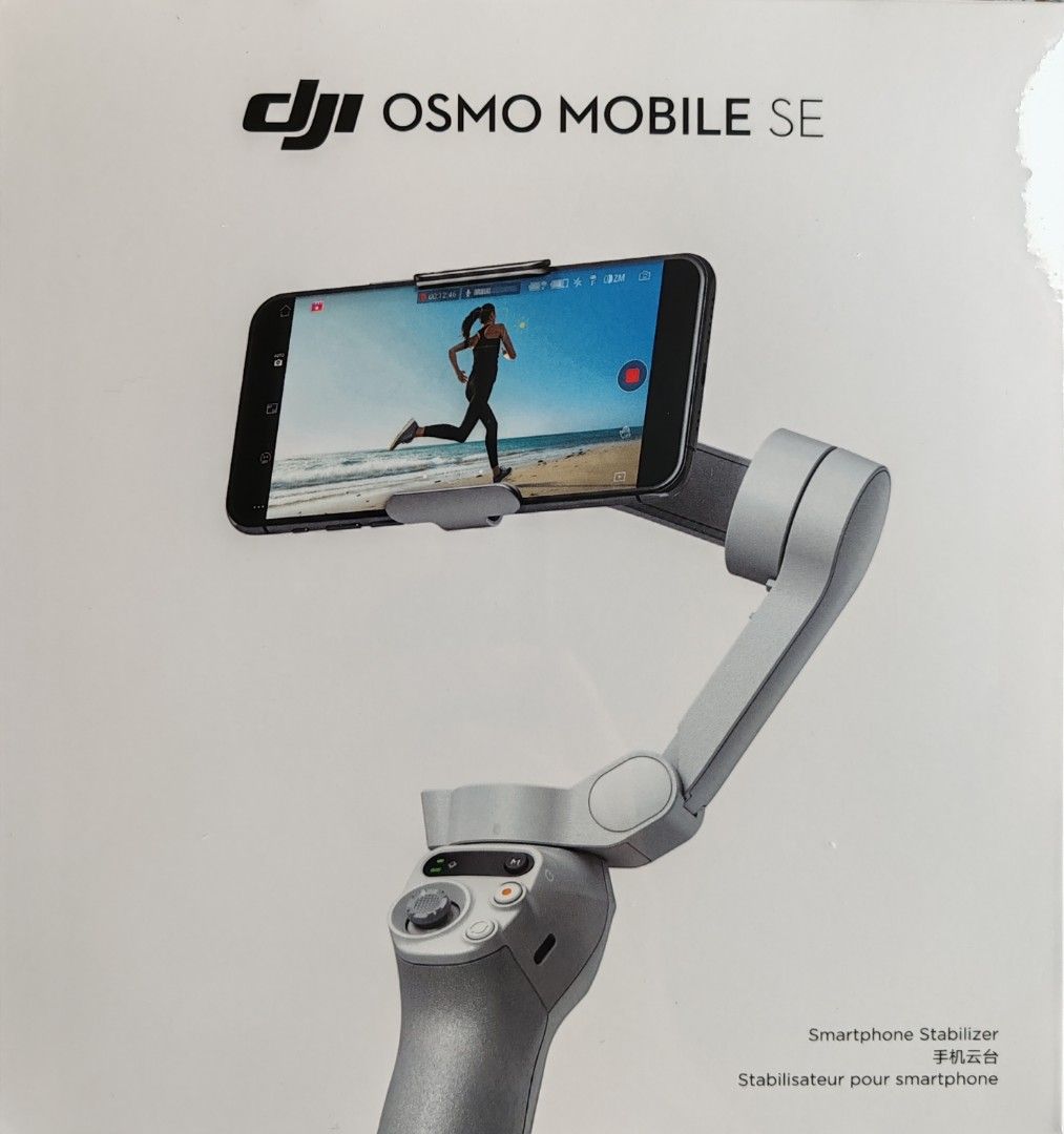 DJI Osmo mobile SE, 攝影器材, 攝影配件, 穩定器- Carousell