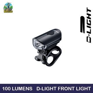 D light bicycle on sale