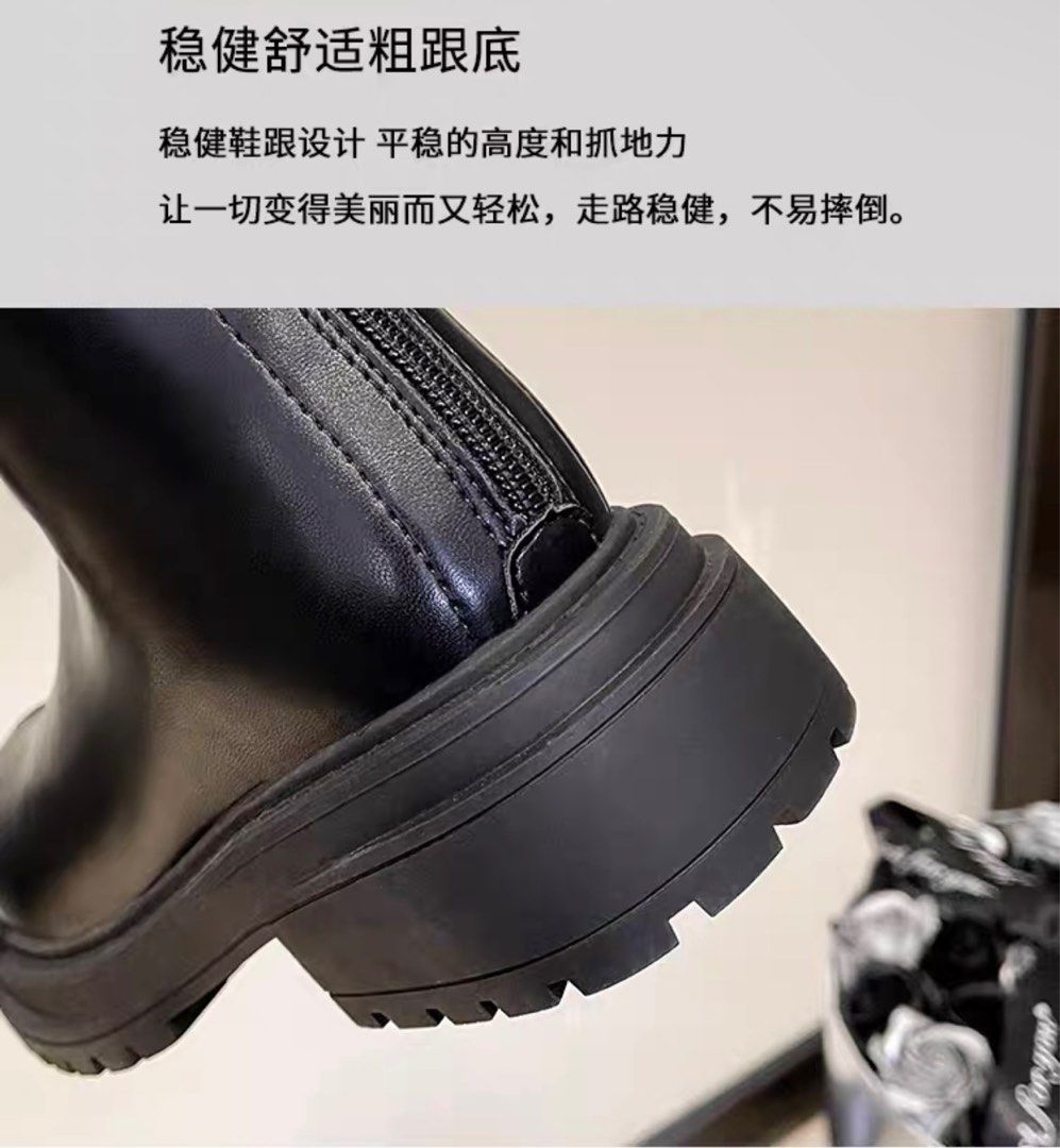 Mens fashion sales black boots