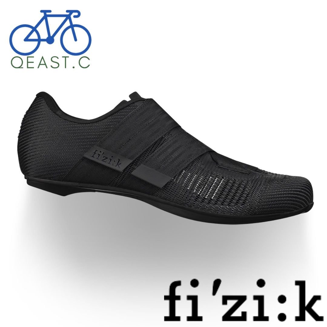 Fizik shoes 2025 sale