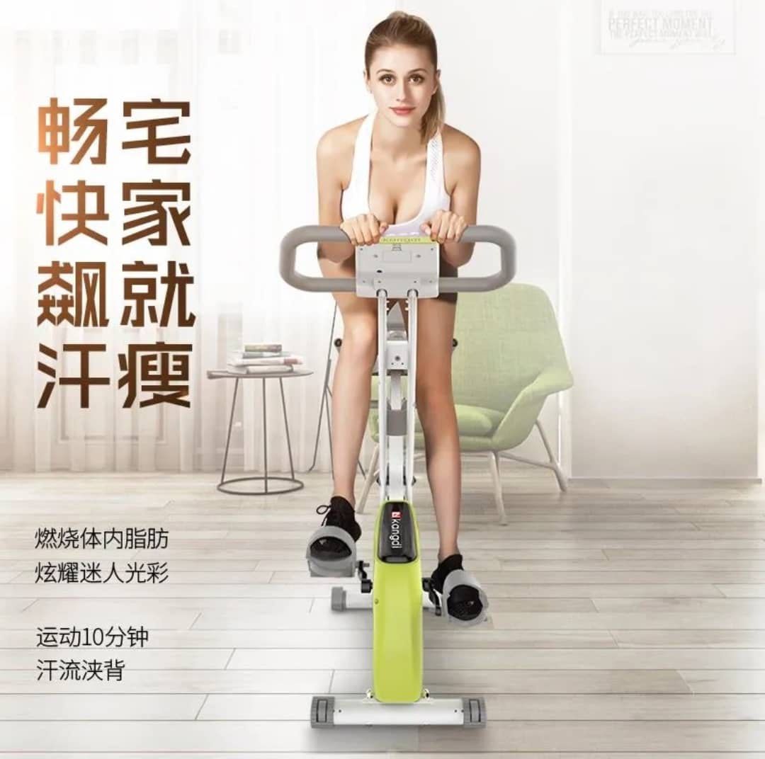 foldable stationary bike SAME DAY DELIVERY Sports Equipment