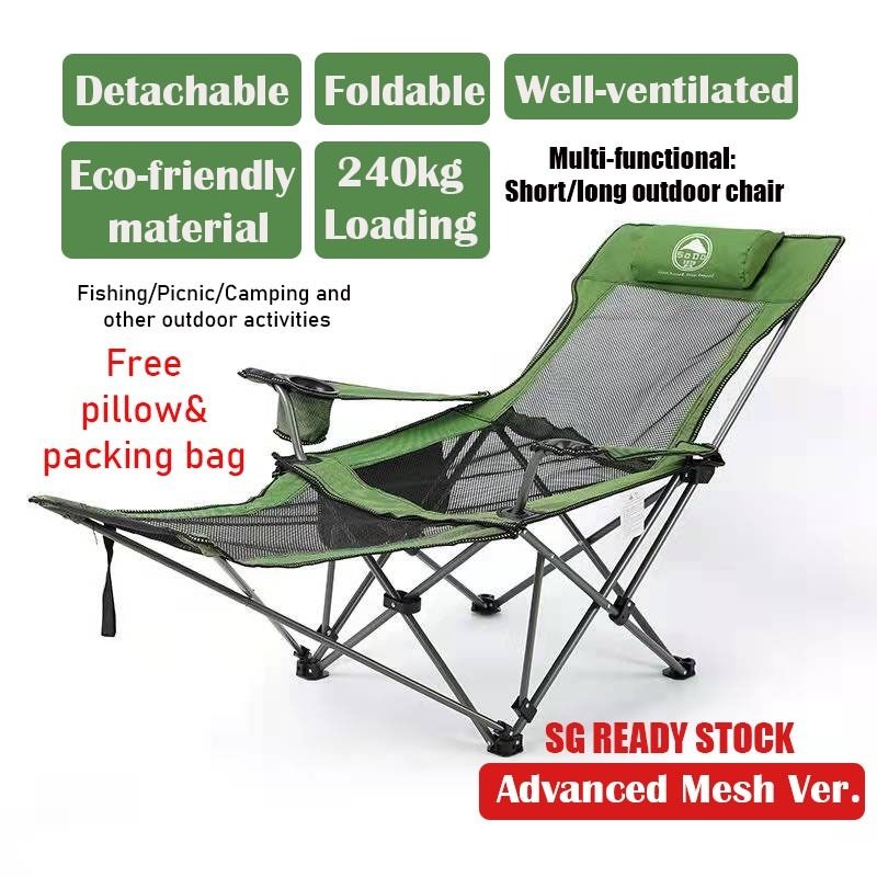 [Free Delivery] Outdoor Field Camping Chair Foldable Portable Lounge