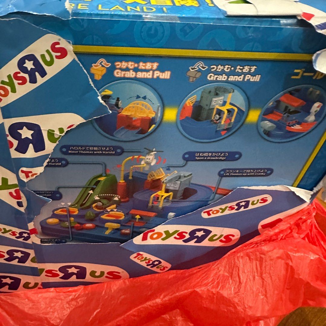 Jouet Thomas & Friends Big Adventure DX - Occasion - Langue Japonaise