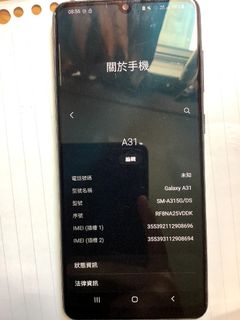 （分類：）位於 。 由 mump8788 提交（商品編號 1250192641，圖片 1）。簡介： 。