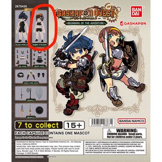 (Category: ) located in . Submitted by kiien0921 (Listing ID 1250361040, Image 1). Description: .