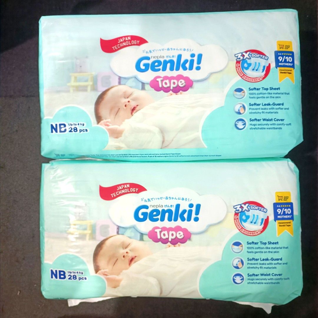 Genki diapers newborn new arrivals