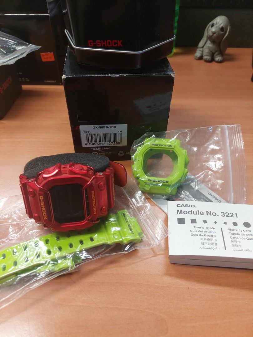 G shock gx 56 bb1 on sale