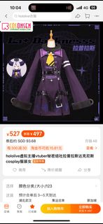 (Category: ) located in . Submitted by azuyaki (Listing ID 1250199855, Image 1). Description: .
